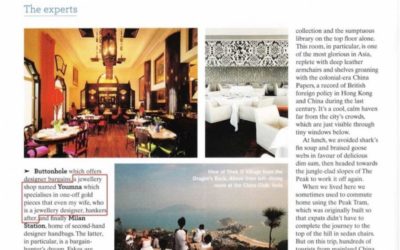 CONDÉ NAST TRAVELLER